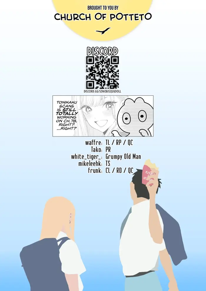 My Dress-Up Darling Chapter 63.5 image 13_optimized